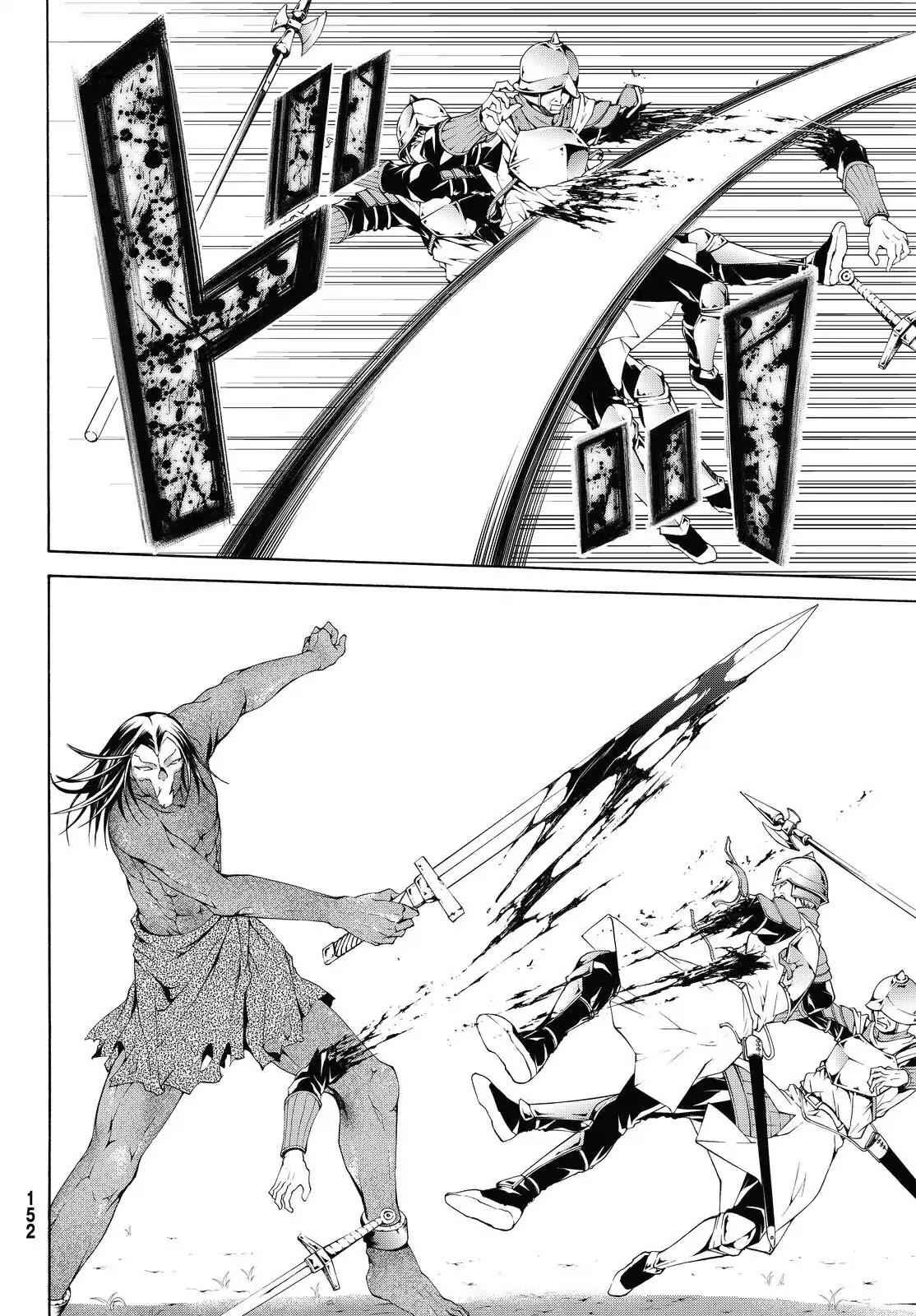 I'm standing on 1,000,000 lives Chapter 4 19